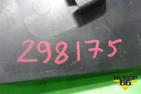 Обшивка стойки задняя нижняя левая (9676480577G) для Citroen C-Elysee с 2013г (С Элизе)