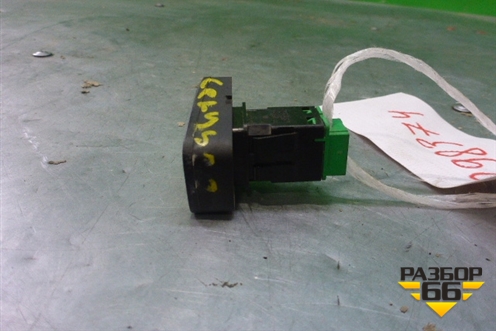 Кнопка центрального замка (96765882ZD) для Citroen C-Elysee с 2013г (С Элизе)