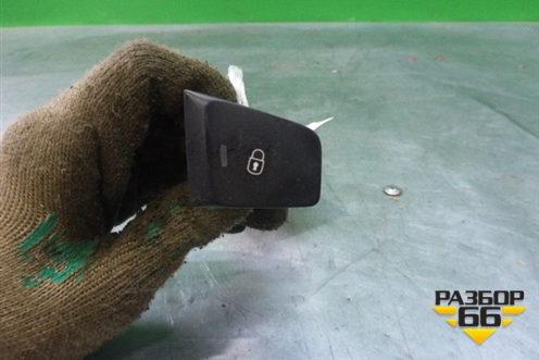 Кнопка центрального замка (96765882ZD) для Citroen C-Elysee с 2013г (С Элизе)