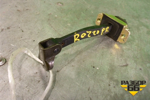 Ограничитель двери передней правой для Chevrolet Rezzo с 2003г (Резо)