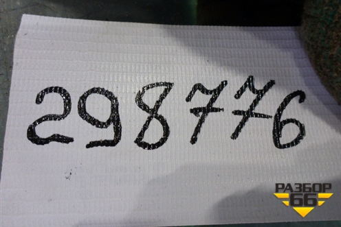 Бампер задний правая часть (под парктроник) (6410A218) для Mitsubishi Outlander XL с 2006-2012г (Аутлендер ХЛ)