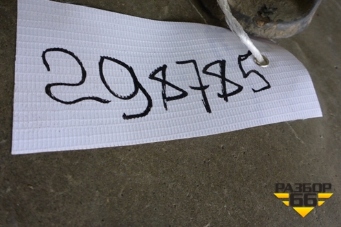 Кронштейн пневморессоры (правый) (20704076) для Volvo TRUCK FH с 2002-2008г (ФШ)