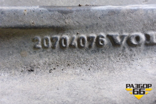 Кронштейн пневморессоры (правый) (20704076) для Volvo TRUCK FH с 2002-2008г (ФШ)