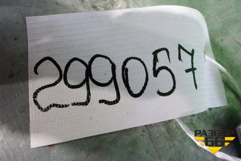 Датчик давления шины для Volkswagen Touareg c 2002-2010г (Туарег)