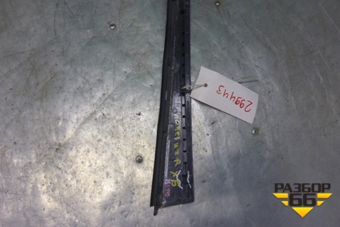 Накладка двери задней правой (на рамку) (96548178) для Chevrolet Lacetti с 2003г (Лачетти)