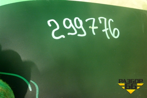 Юбка заднего бампера (до 2014г) (850B21KA1A) для Nissan Juke (F15) с 2011г (Жук)