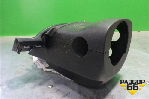 Кожух рулевой колонки (в сборе) для Skoda Octavia (А5) с 2004-2013г (Октавия)