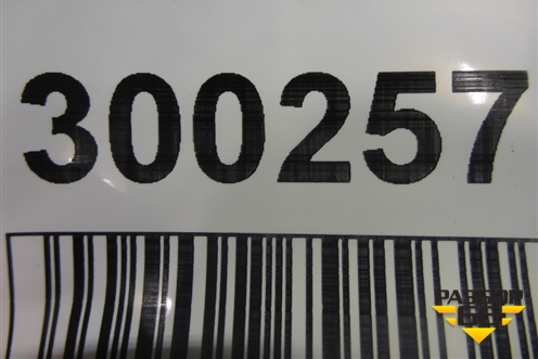 Накладка двери передней правой (4M0853960G) для Audi Q7 c 2015г (Ку 7)