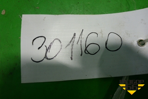 Кронштейн глушителя для Skoda Octavia (А5) с 2004-2013г (Октавия)