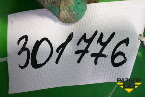 Датчик AIR BAG для Nissan Teana (L33) с 2013г (Теана)