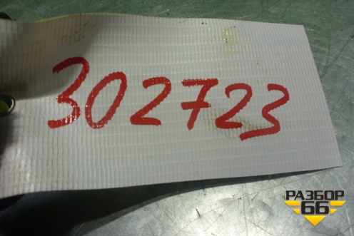 Датчик массового расхода воздуха (2.5л QR25DE) для Nissan Teana (L33) с 2013г (Теана)