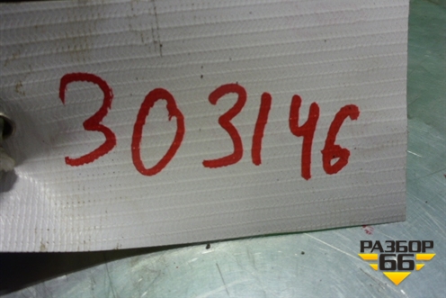 Кронштейн задней балки правый для Chevrolet Aveo (T250) с 2005-2011 (Авео Т250)