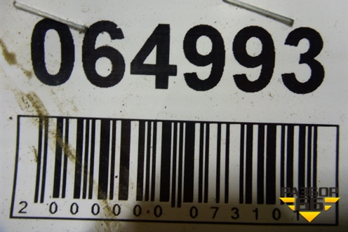 Усилитель заднего бампера (7L6807309T) для Volkswagen Touareg c 2002-2010г (Туарег)