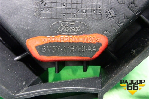 Кронштейн ПТФ правый (новый) (6M5Y17B783AA) для Ford Focus 3 с 2011г (Фокус)
