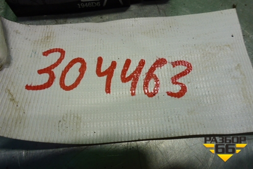 Кнопка стеклоподъёмника (передняя правая) (8608A099) для Mitsubishi Lancer-9  с 2003-2008г (Лансер)