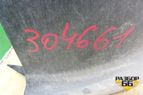 Юбка заднего бампера (до 2014г) (850B21KA1A) для Nissan Juke (F15) с 2011г (Жук)