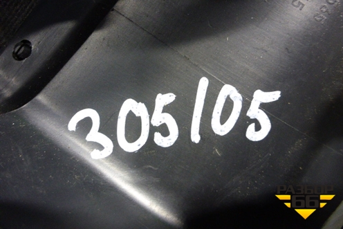 Кожух рулевой колонки (верхний) (3T0858565) для Skoda Superb с 2008-2015г (Суперб)