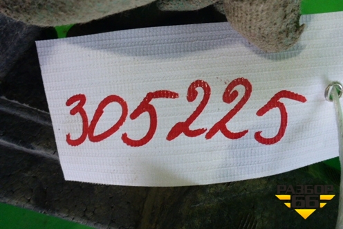 Наполнитель переднего бампера (M-Пакет) для BMW X4 F26 с 2014г (Х4 Ф25)