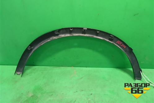 Накладка заднего крыла правого (51777210084) для BMW X3 F25 с 2010-2017г (Х3 Ф25)