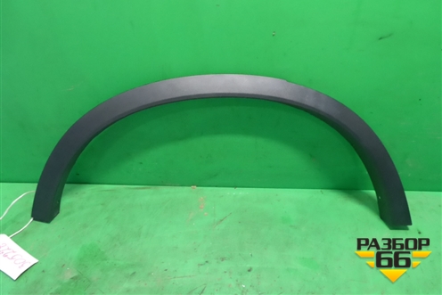 Накладка заднего крыла правого (51777210084) для BMW X3 F25 с 2010-2017г (Х3 Ф25)