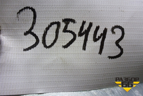 Патрубок системы охлаждения для Mitsubishi Lancer-X с 2007г (Лансер)