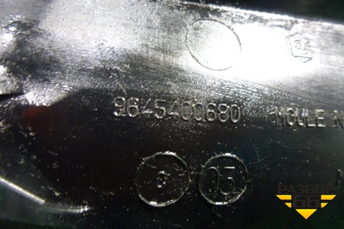 Коллектор впускной (новый) (9645400680) для Peugeot 207 с 2006-2015г