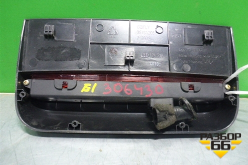 Фонарь задний стоп сигнал (седан) для Geely Emgrand (EC7) с 2009-2016г (Эмгранд)