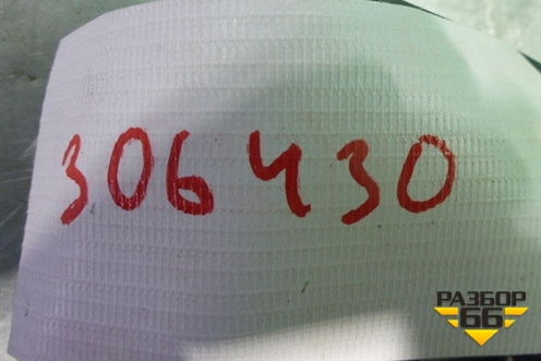 Фонарь задний стоп сигнал (седан) для Geely Emgrand (EC7) с 2009-2016г (Эмгранд)