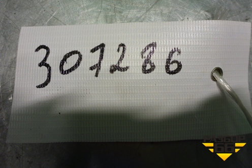 Ящик инструментальный в багажник (правый) (849781AA0A) для Nissan Murano (Z51) с 2007-2015г (Мурано)