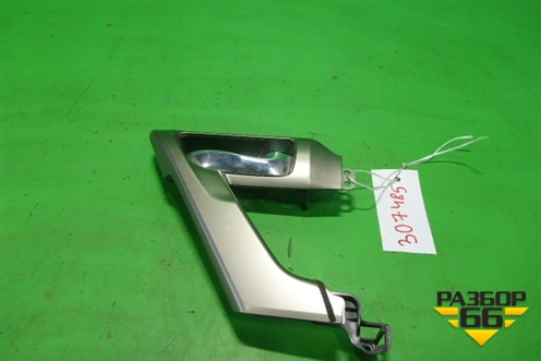 Ручка внутренняя двери передней правой для Lexus GX-460 с 2009г (ГХ)