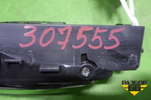 Ручка внутренняя двери передней левой для Nissan Murano (Z51) с 2007-2015г (Мурано)