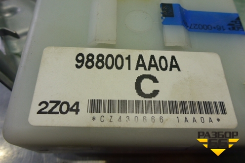 Блок электронный (беслюкчевого доступа) (988001AA0A) для Nissan Murano (Z51) с 2007-2015г (Мурано)