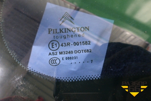 Стекло глухое левое (3-х дверный кузов) для Citroen C4 с 2005-2011г (С4)