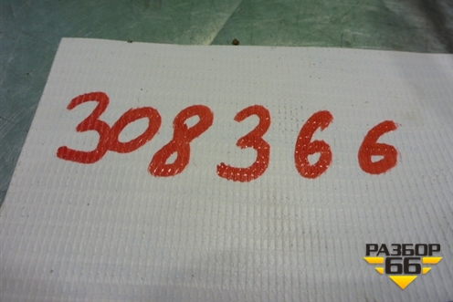 Кронштейн усилителя заднего бампера правый для Nissan Murano (Z51) с 2007-2015г (Мурано)