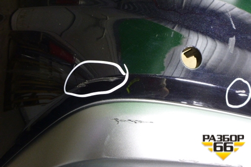 Бампер задний нижняя часть (до 2019г под парктроник) (4M0807527B) для Audi Q7 c 2015г (Ку 7)