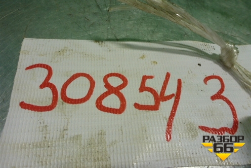 Кронштейн двигателя (2.0л T20SED) для Chevrolet Evanda с 2004г (Эванда)