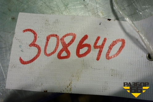 Кронштейн двигателя задний (3.5л VQ35DE) для Nissan Murano (Z51) с 2007-2015г (Мурано)