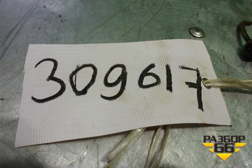 Форсунка маслянная (1.6л) для Citroen C4 с 2005-2011г (С4)