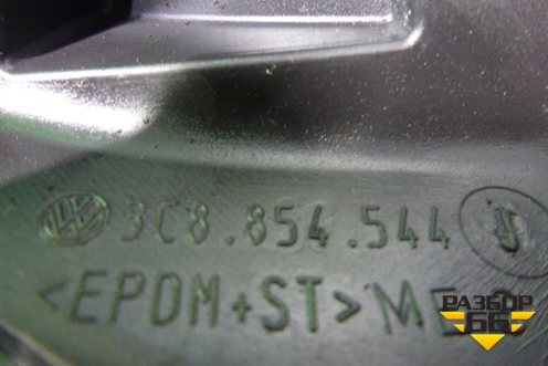 Уплотнитель двери (передней правой на кузов верхняя часть) (3C8854544) для Volkswagen Passat-CC с 2008г (Пассат ЦЦ)