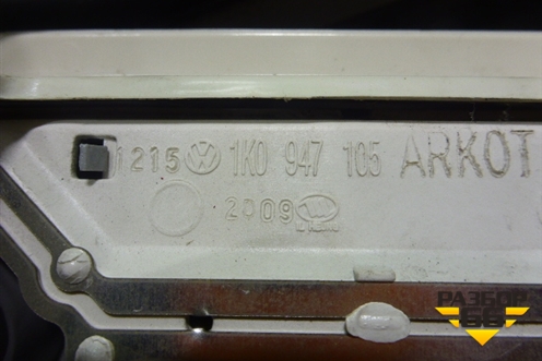 Плафон салонный передний (под люк) (1K0947105A) для Volkswagen Passat-CC с 2008г (Пассат ЦЦ)