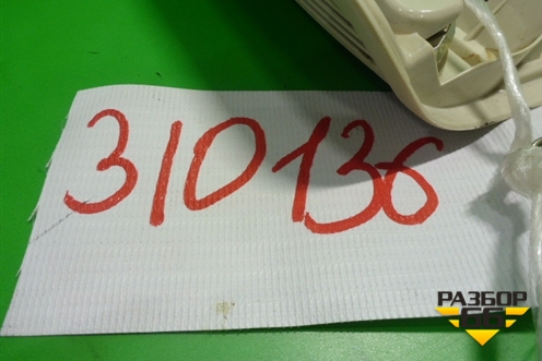 Плафон салонный передний (под люк) (1K0947105A) для Volkswagen Passat-CC с 2008г (Пассат ЦЦ)