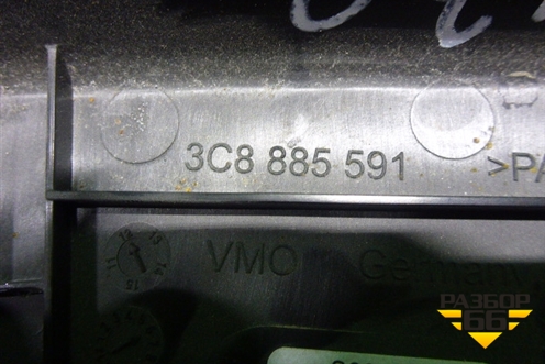 Ручка откидывания заднего сиденья (левая) (3C8885591) для Volkswagen Passat-CC с 2008г (Пассат ЦЦ)