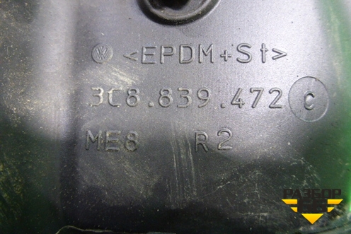 Уплотнитель стекла двери задней правой (3C8839472C) для Volkswagen Passat-CC с 2008г (Пассат ЦЦ)