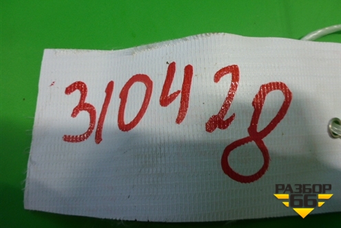 Антенна электрическая (фильтр) (3C8035570) для Volkswagen Passat-CC с 2008г (Пассат ЦЦ)