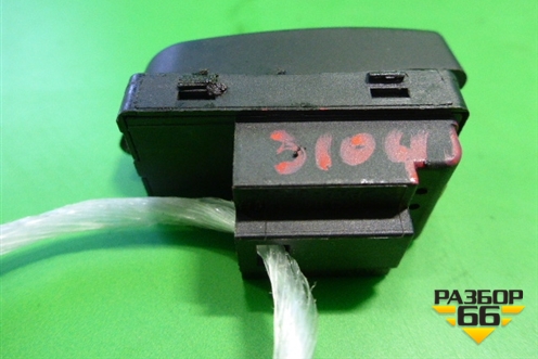 Кнопка центрального замка (1K0962125B) для Volkswagen Passat-CC с 2008г (Пассат ЦЦ)