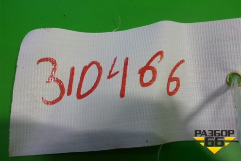 Кнопка центрального замка (1K0962125B) для Volkswagen Passat-CC с 2008г (Пассат ЦЦ)