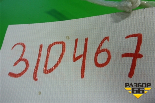 Трос откидывания заднего сиденья (правый) для Volkswagen Passat-CC с 2008г (Пассат ЦЦ)