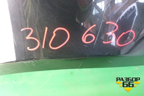 Бампер передний (до 2018г под омыватели) (CK5217F003BA) для Land Rover Range Rover 4 с 2013-2022г (Вог)