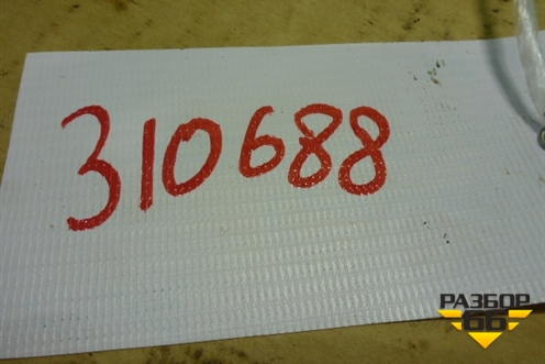 Трубка системы охлаждения (2.8л ACK металлическая) для Audi A8 с 1998-2003г (А8)