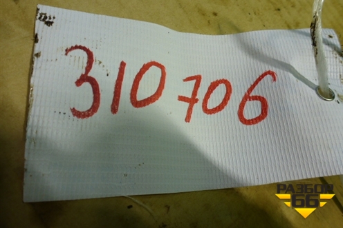 Цепь маслянного насоса (2.8л ACK) для Audi A8 с 1998-2003г (А8)